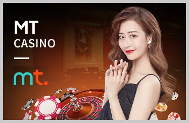 Trò chơi slot game mm88l nổ hũ lớn